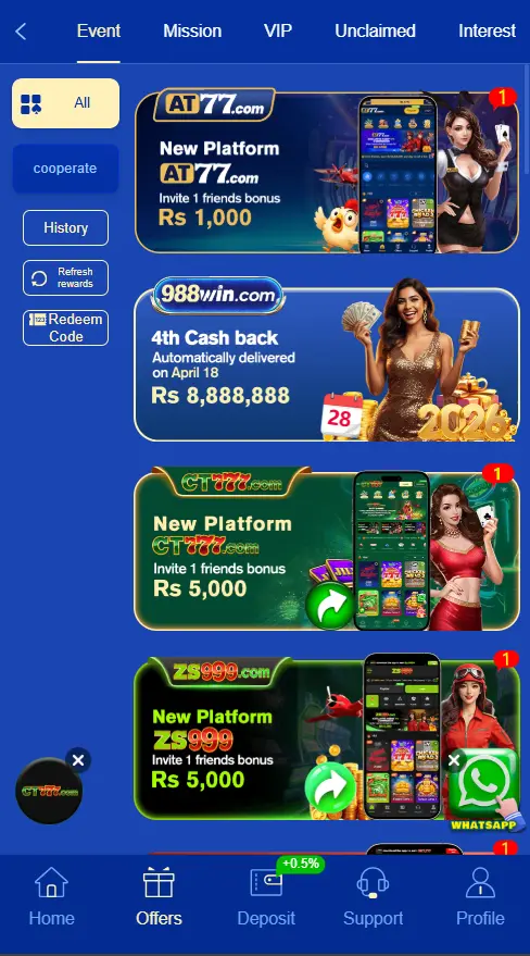 988Win game Download