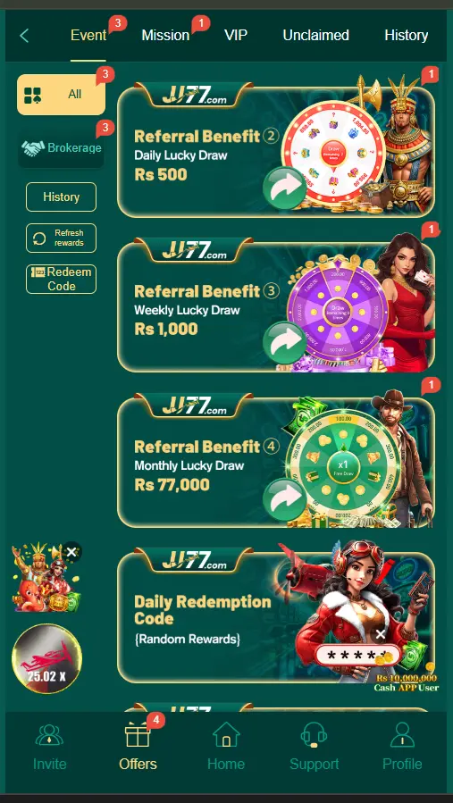 JJ77 Game