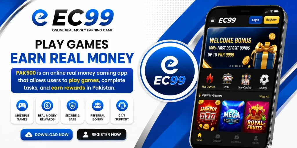 EC99 Game