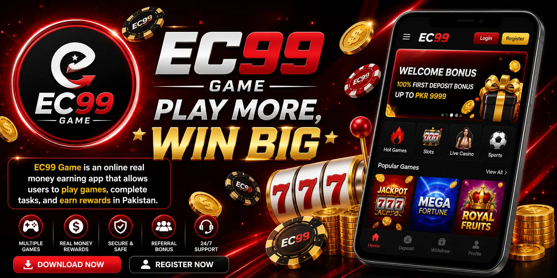 EC99 Game