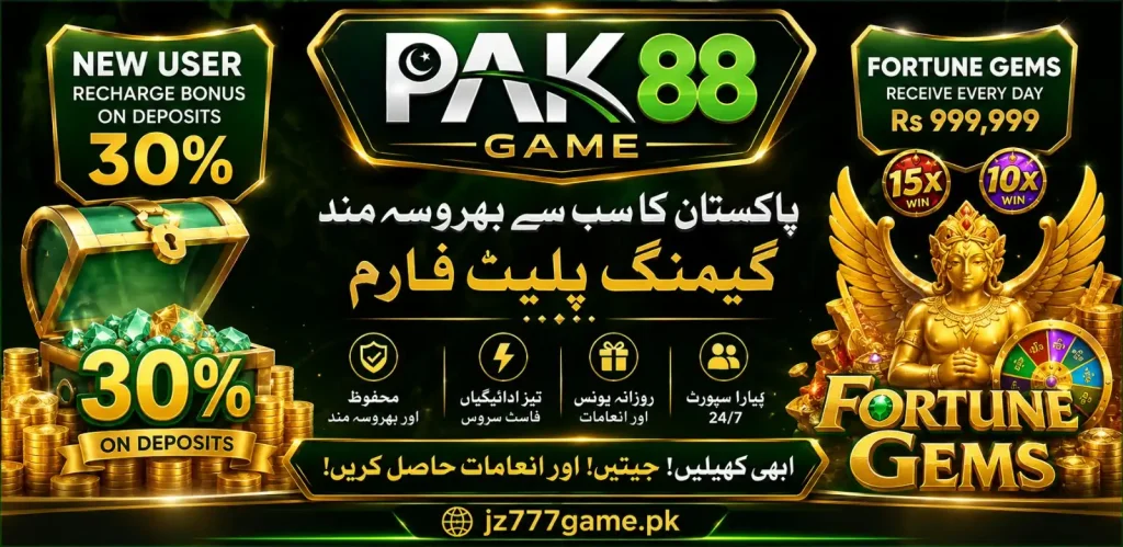 Pak88 Game