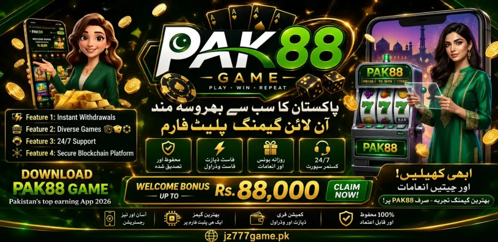 Pak88 Game