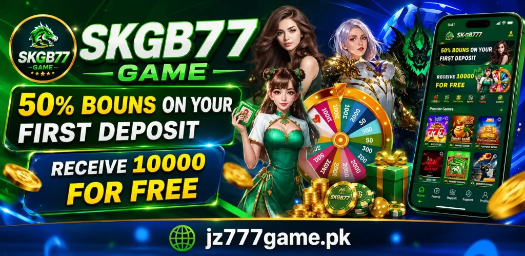SKGB77 Game