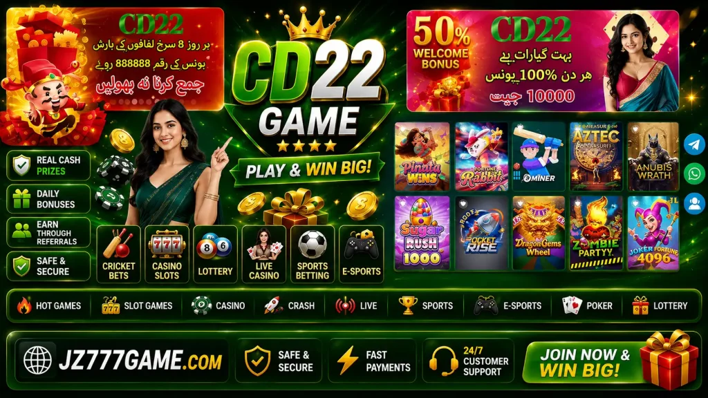 Cd22 Game