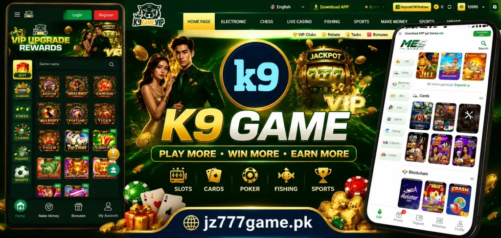 k9 game